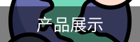 松云澈