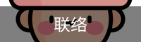 松云澈